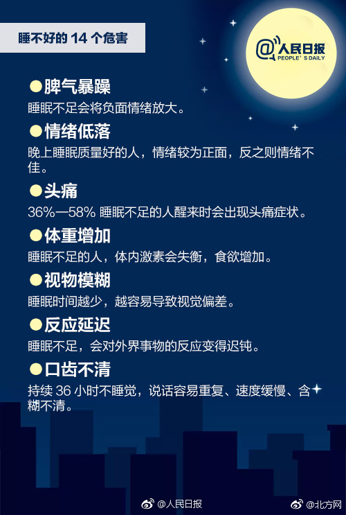 亚州老头同性XXXXXJlZZ老同