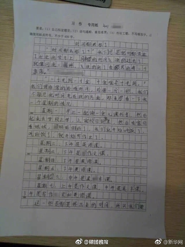 高清电影黄片