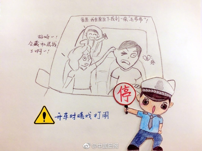 美国黄色电影网站