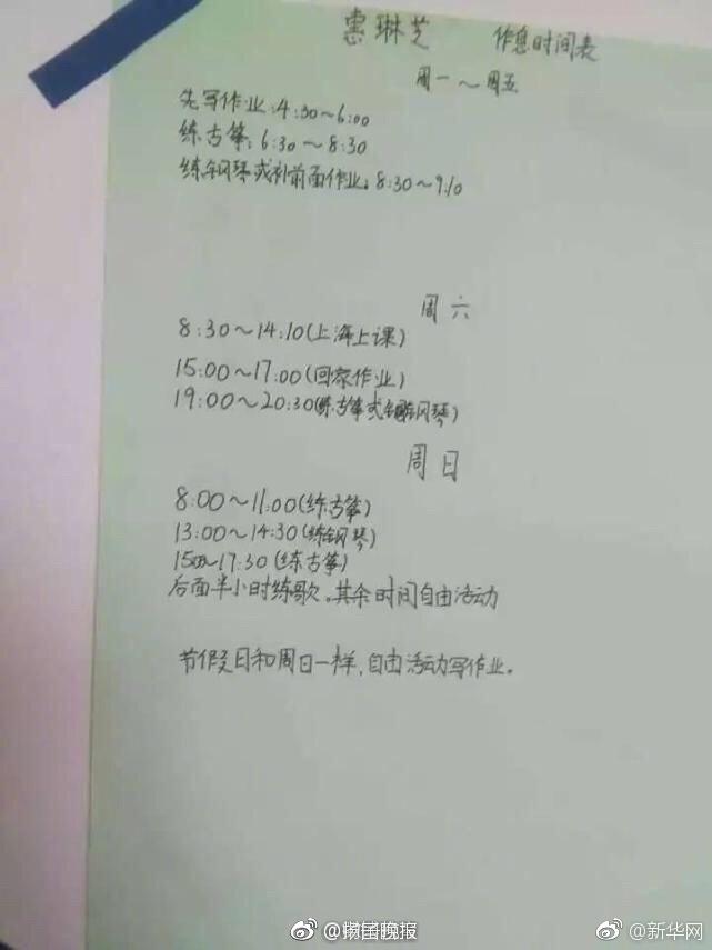 姝姝窝人体www聚色窝