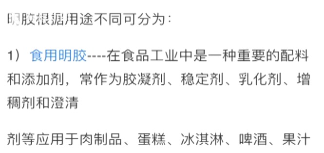 高清 无码 性爱