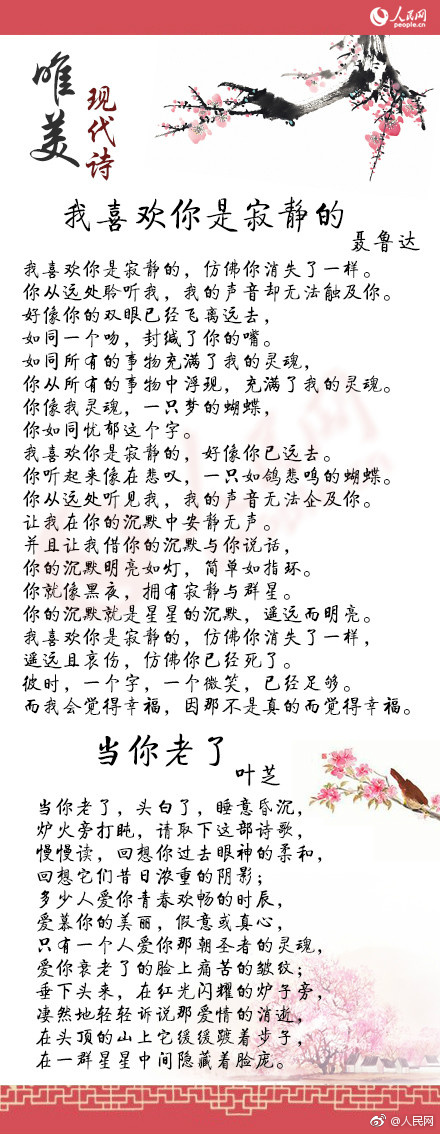 心江美女三级片