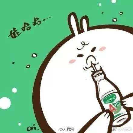 免费 黄色 直播