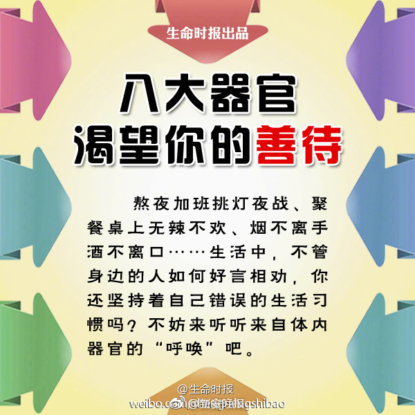 中国古代十大美女一毛片免费看