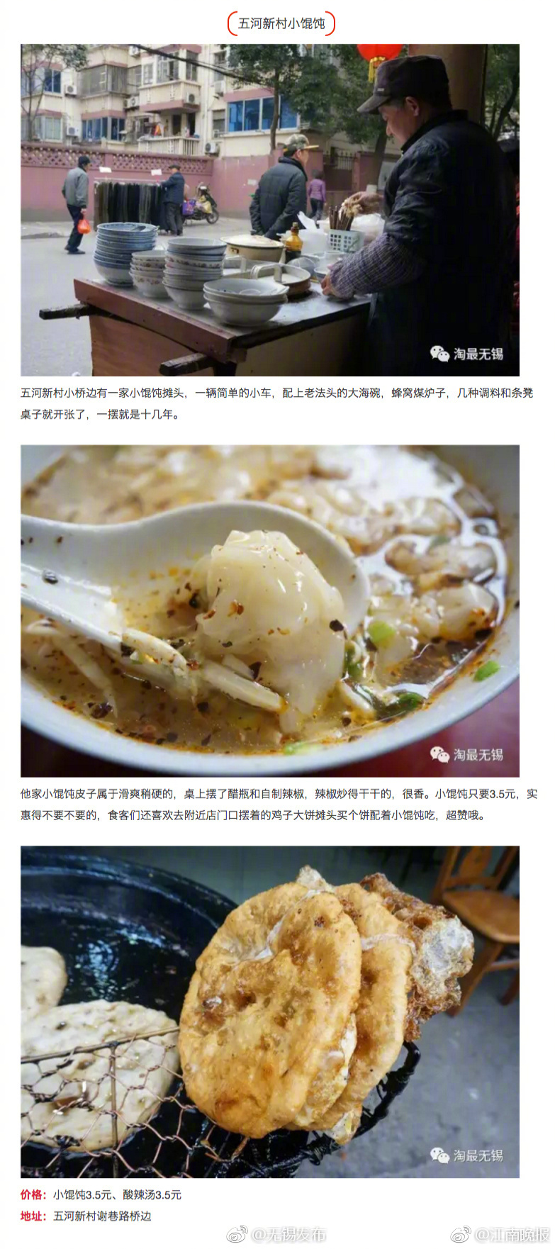 欧美老少配性爱