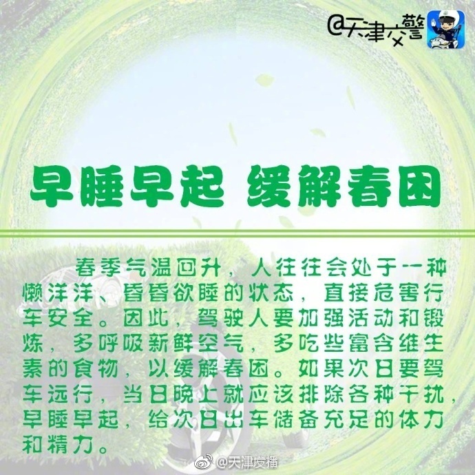 黄色网站的人