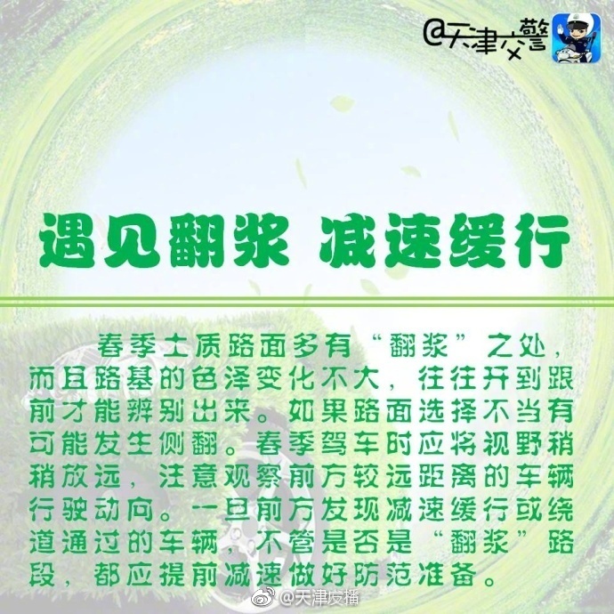 无套内射波多野结衣
