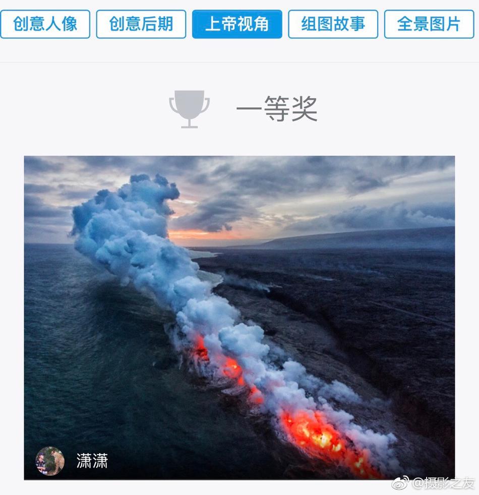 欧美精产国品一二三区