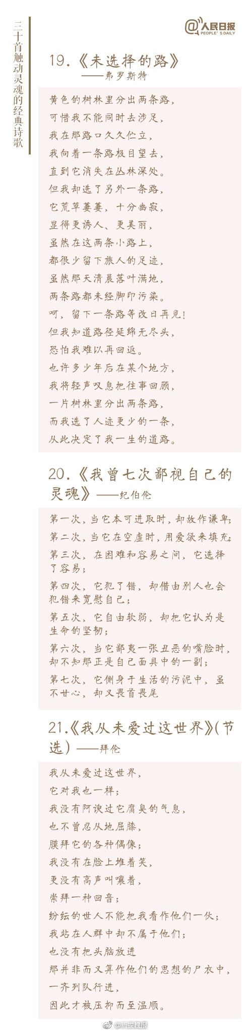 Free性老妇