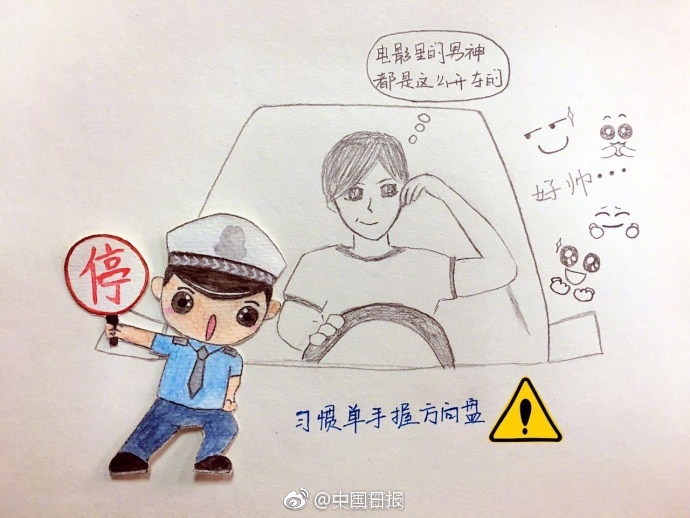 张柏芝54张无删码照解禁