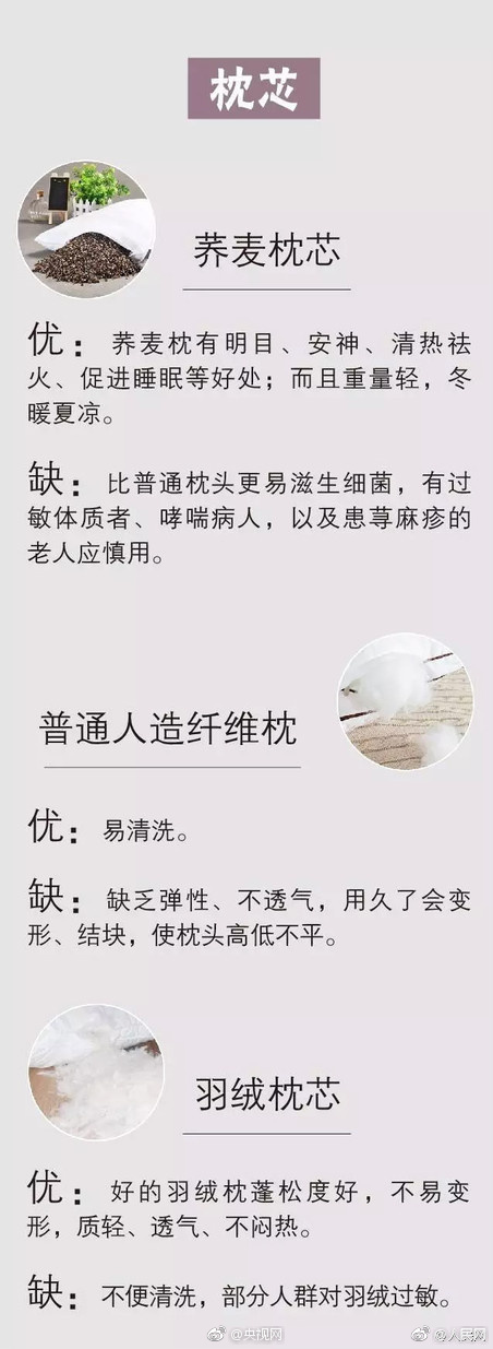 黄色一级夫妻性爱片