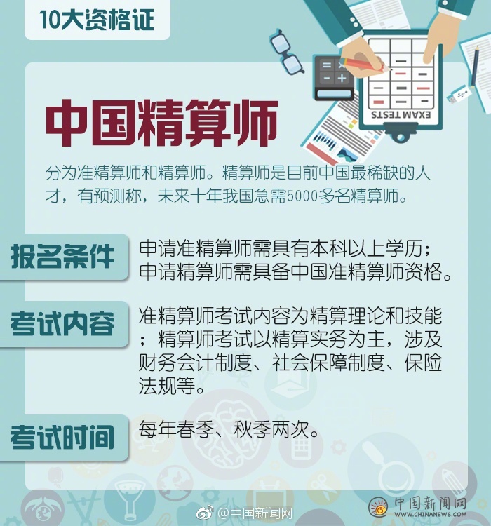 艳母欧美性奴自拍