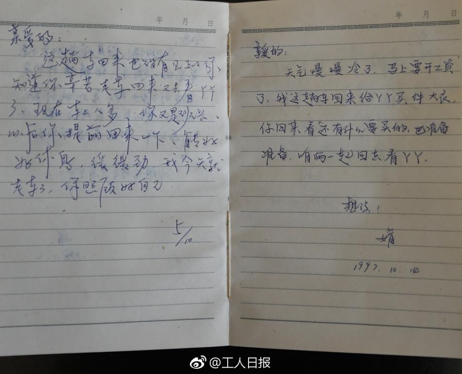 偷拍极品美女裸体浴室洗澡
