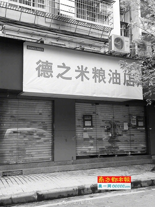 日本美女裸体做瑜伽的网站