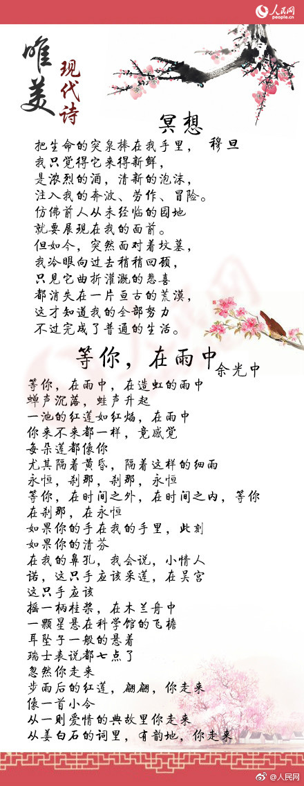 一级A片处破外女俄罗