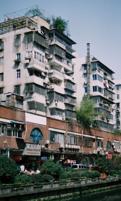 川崎綾
