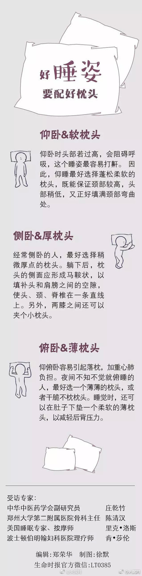 国产a级片