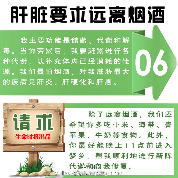 国产精品6