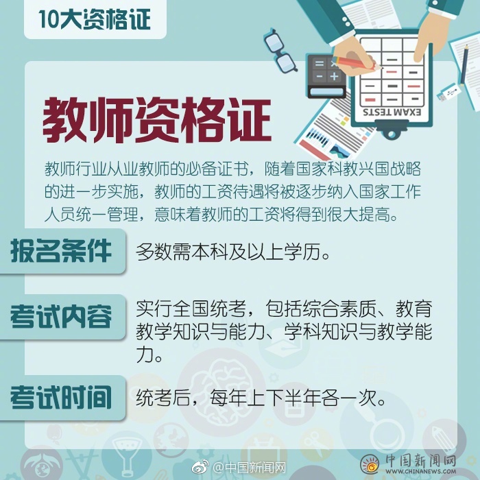 黄色视频网站国产在线看