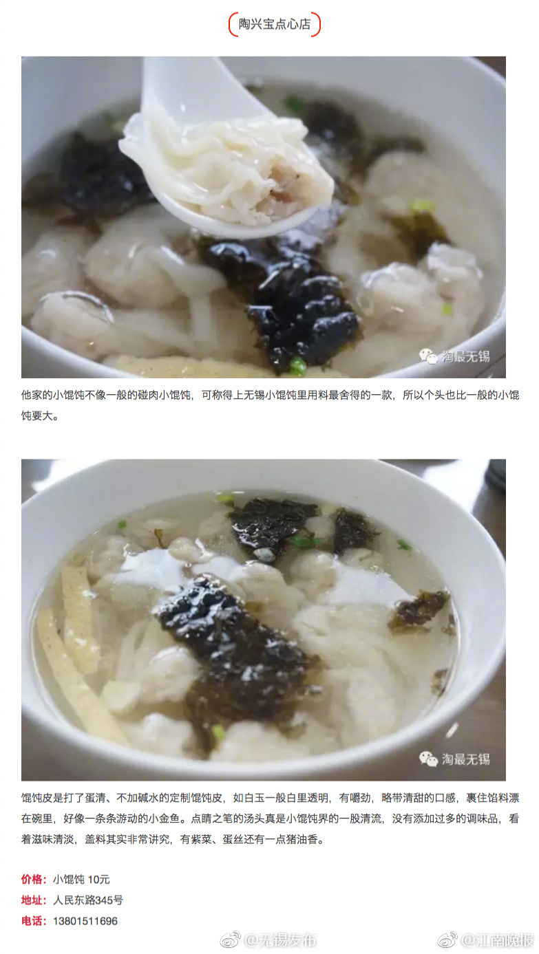 国产一区二区
