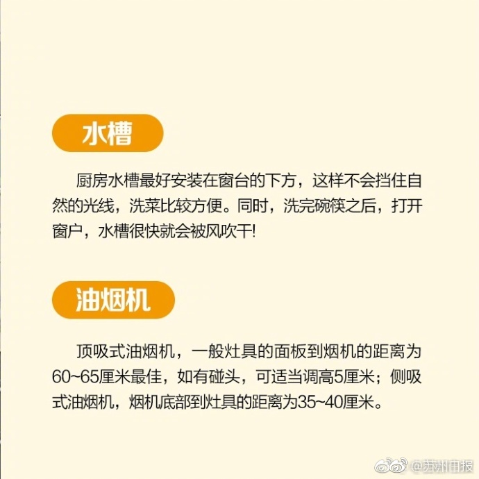 真人高清实拍女处被破的视频