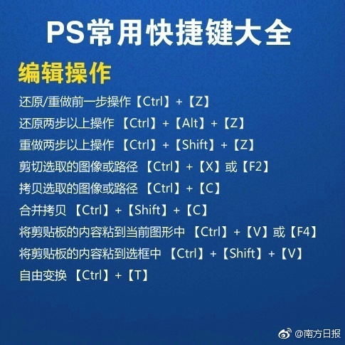 裸体艾莲被 吸乳羞羞A片动漫
