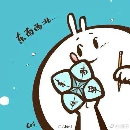 超碰人人摸