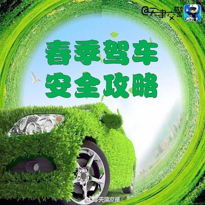 黄片在哪看中文字幕
