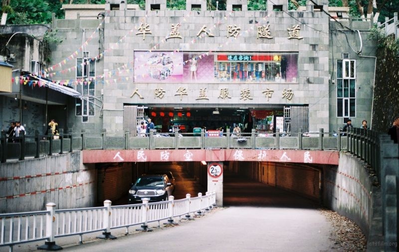 漫威
