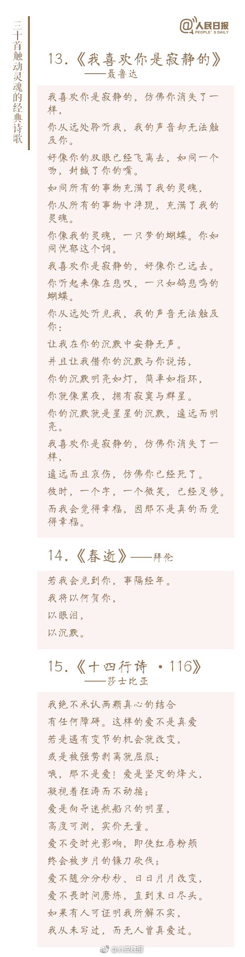 操韩国骚逼