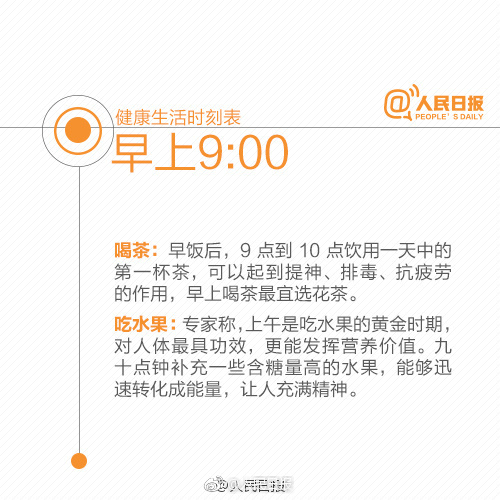 5G影院5g天天爽成人A片