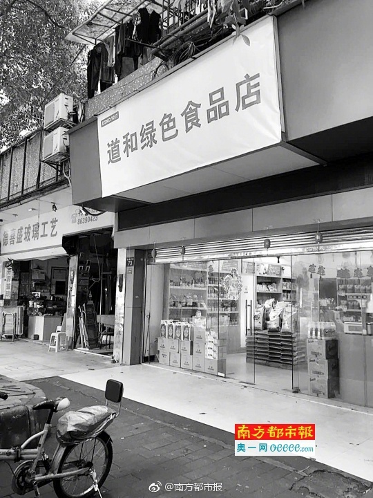 人妻含泪被黑人进入