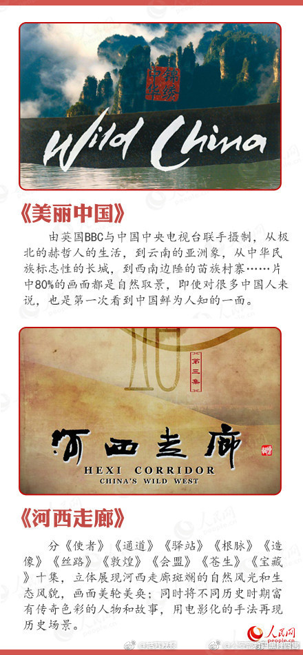 老头和老头同性XXXXX