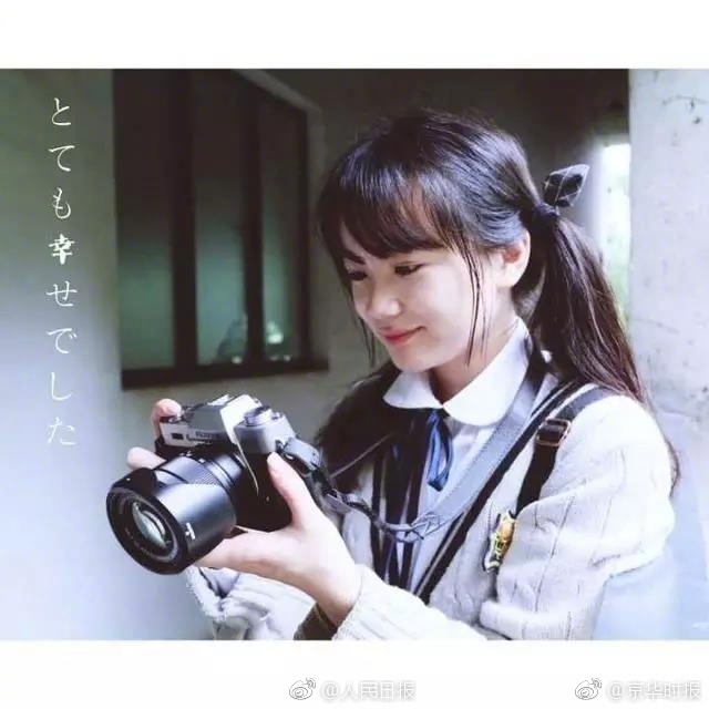 丸千香子