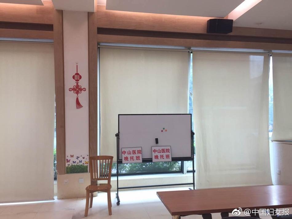 亚洲AV影院