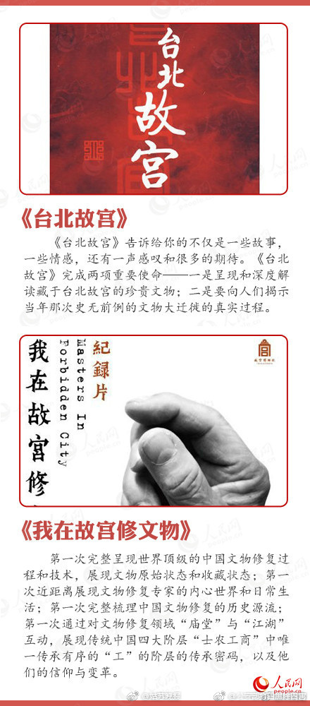 淫乱欧美网站