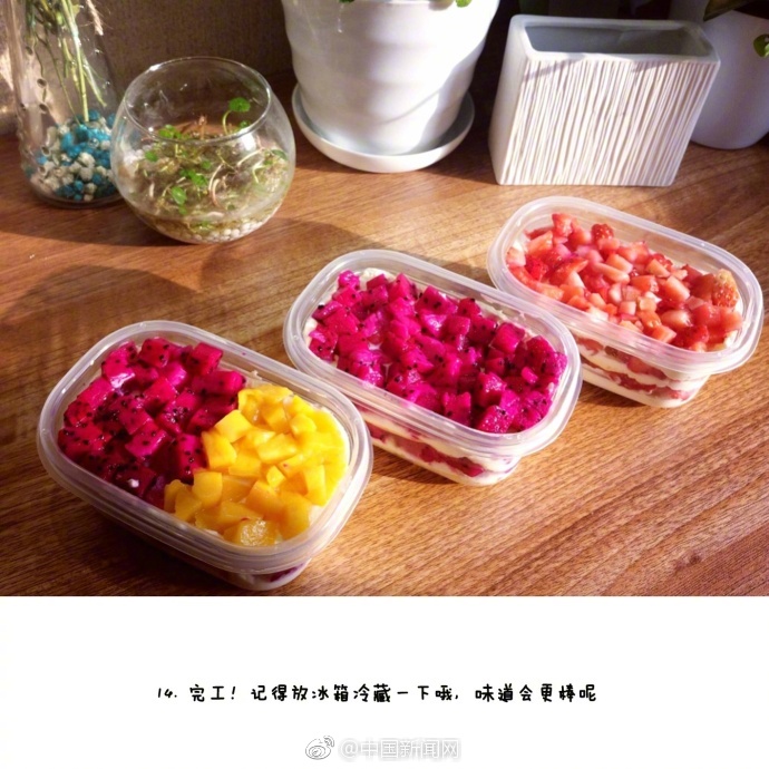 国产拳交视频网