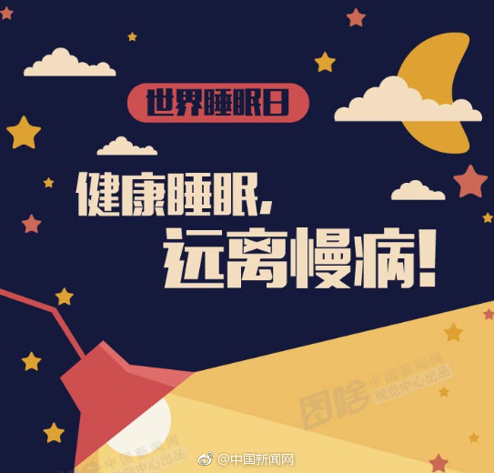 無碼偷拍