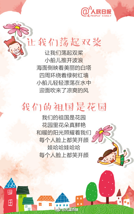 欧美自欲潮喷