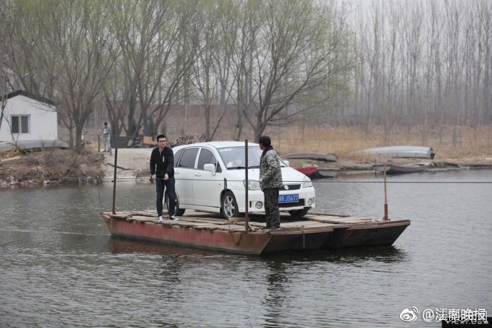 三年中国在线高清观看