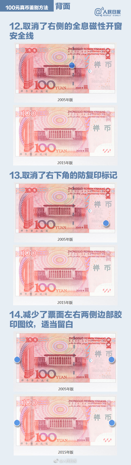 日本不卡一区