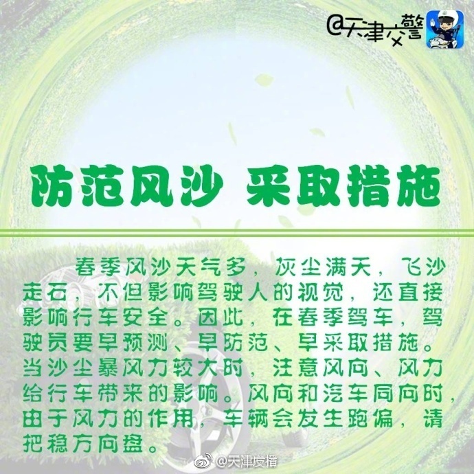 国产在线a