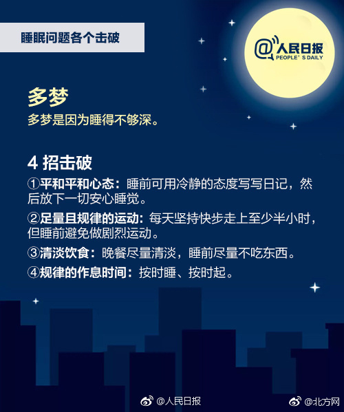 帅老头套射精视频