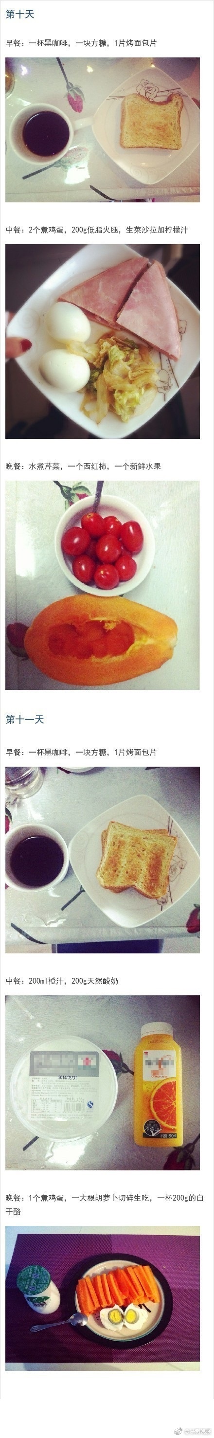 麻豆传煤app官网网页入口下载