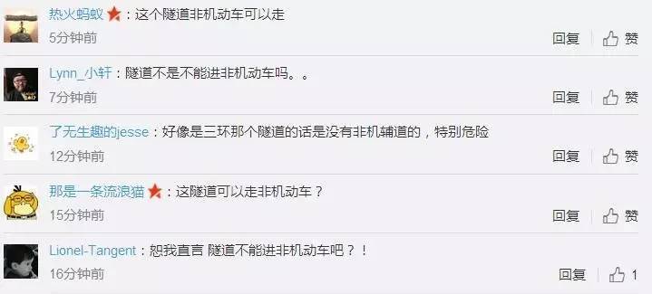 国产精品久久久久久久久动漫