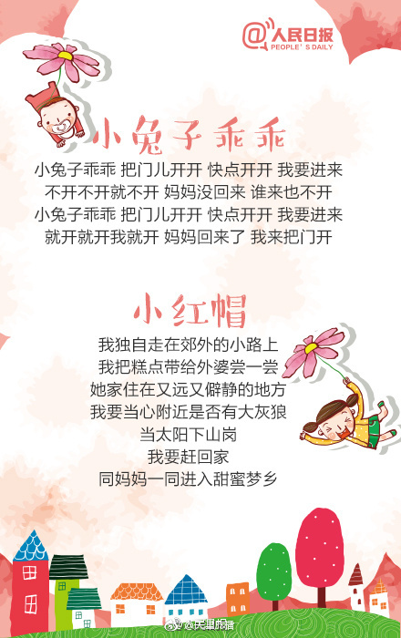 脱内衣 玩奶头