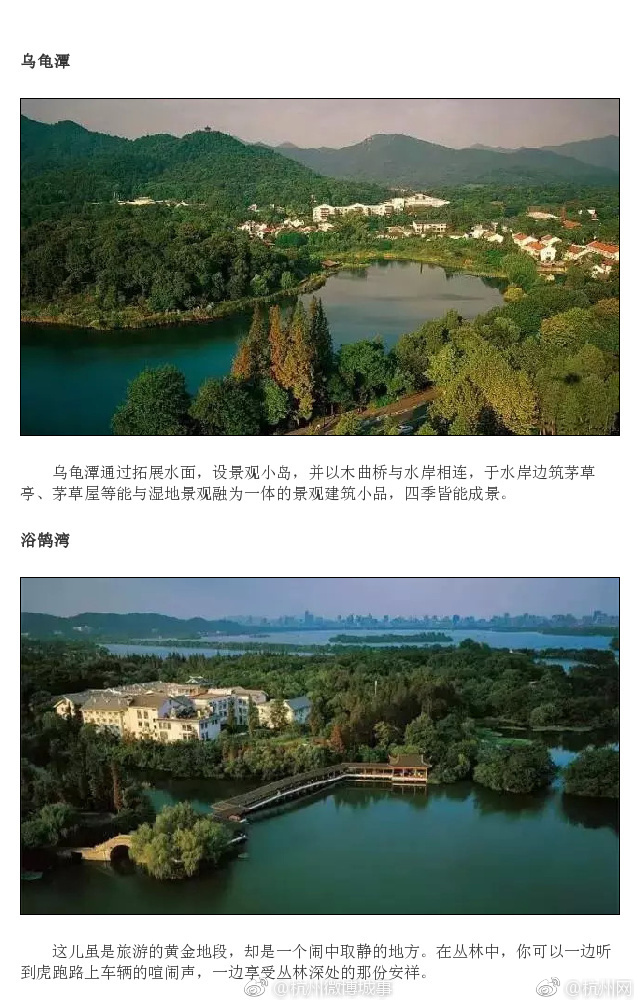 健身女教练