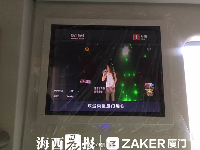 欧美性爱Big派对