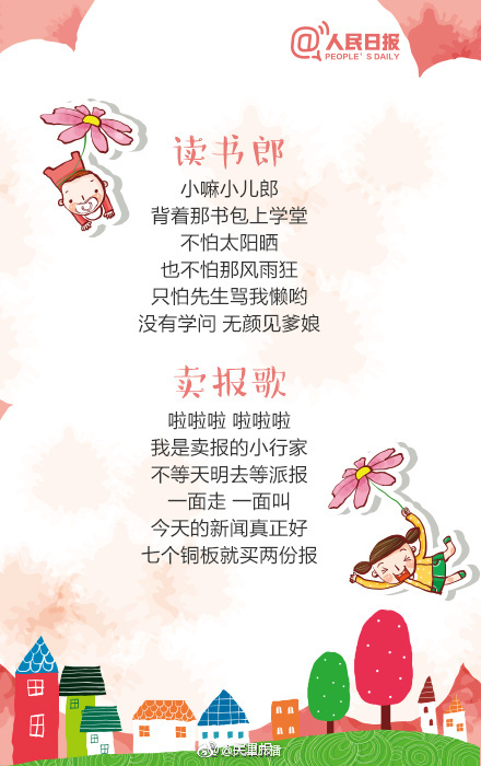 艳魔大战2春荡女婬三级
