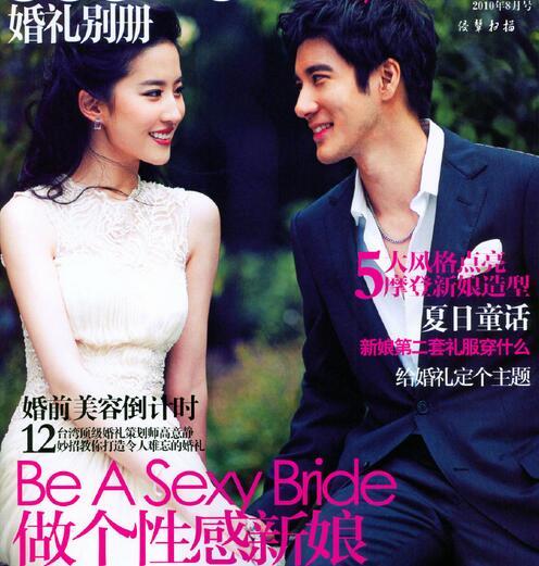 欧美一级黄色录像